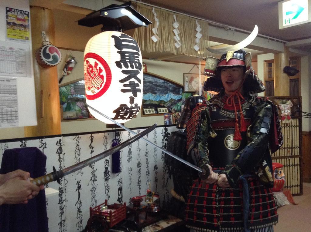 Hakuba Ski-Kan Extérieur photo