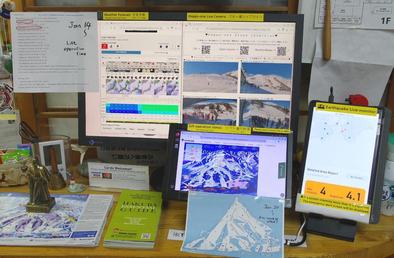 Hakuba Ski-Kan Extérieur photo