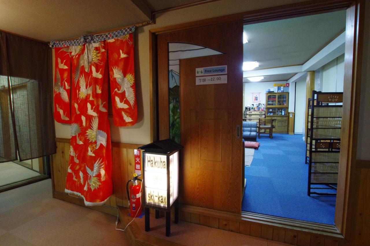 Hakuba Ski-Kan Extérieur photo