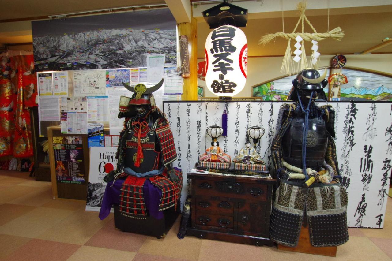 Hakuba Ski-Kan Extérieur photo